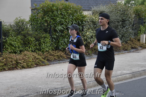 Ingreennes 2025/INGRE2025_04415.JPG